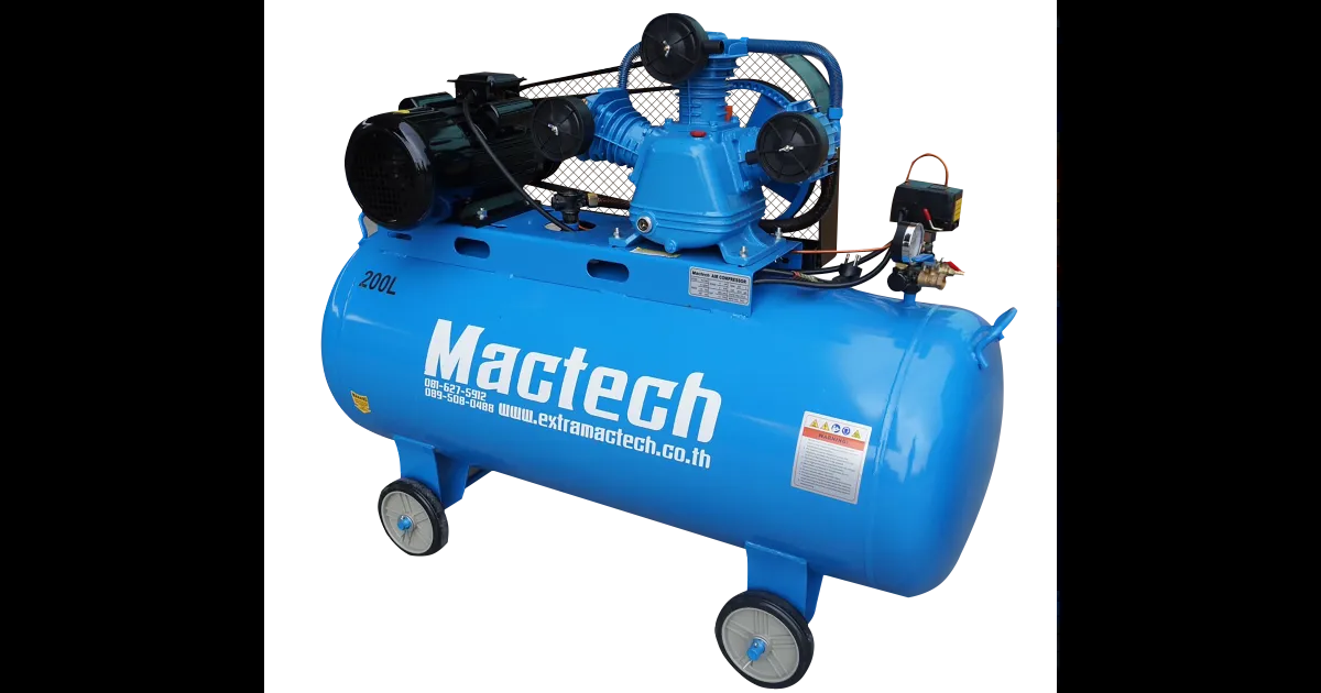 ปั๊มลมลูกสูบ Mactech ถัง 200 ลิตร สีฟ้า บนพื้นหลังสีดำ