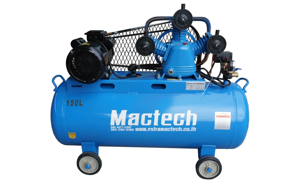 ปั๊มลมลูกสูบ Mactech ถัง 150 ลิตร ด้านหน้า