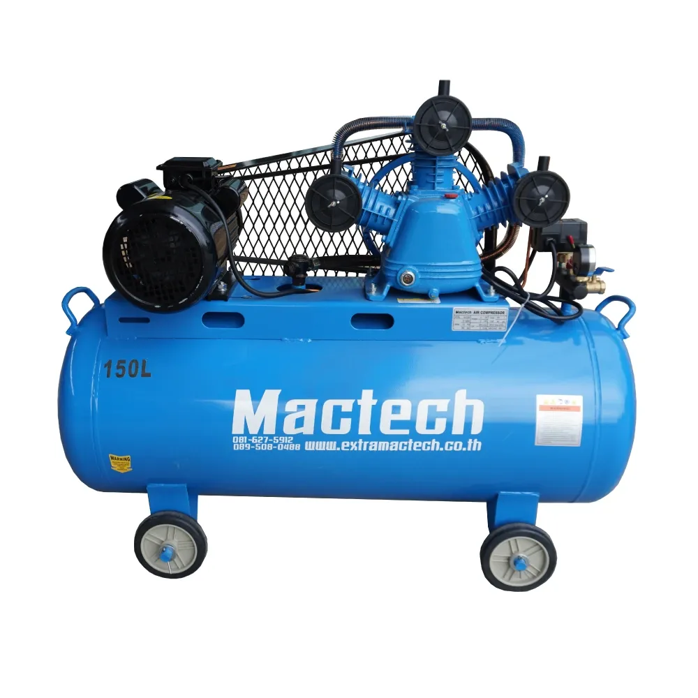 ปั๊มลมลูกสูบ Mactech ถัง 150 ลิตร บนพื้นขาว