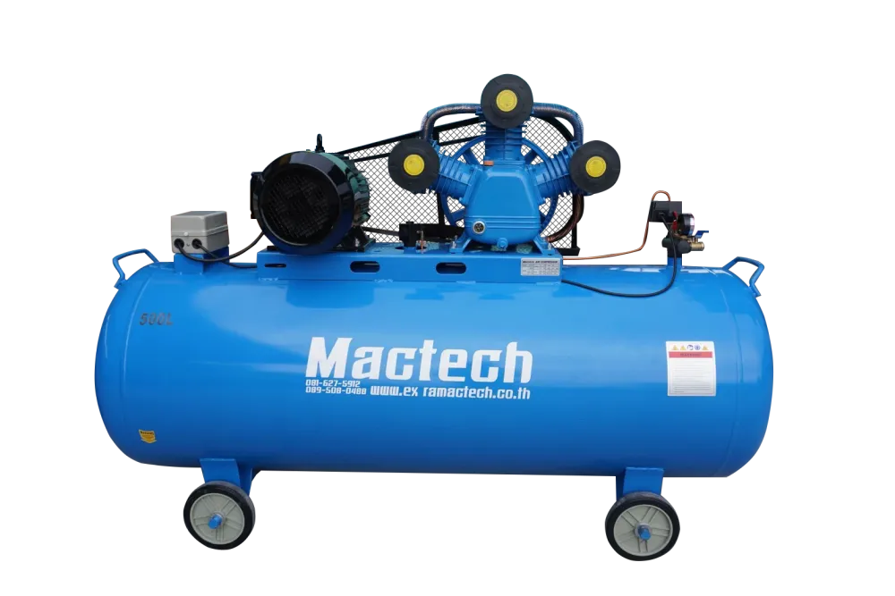 ปั๊มลมลูกสูบ Mactech ถัง 500 ลิตร ด้านหน้า พร้อมกล่องแมกเนติกสตาร์ทเตอร์
